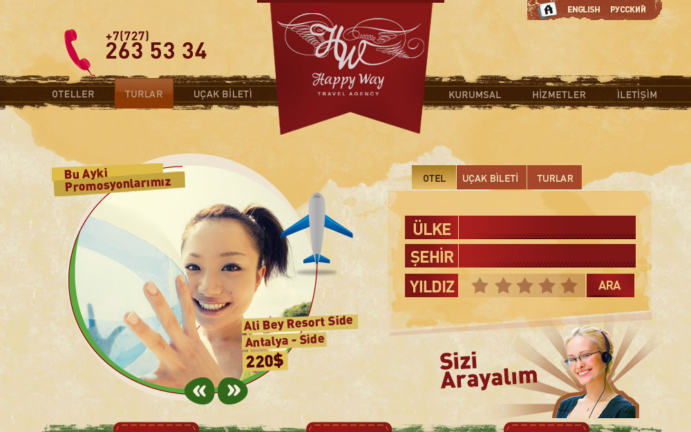 Happy Way case study - Image 3
