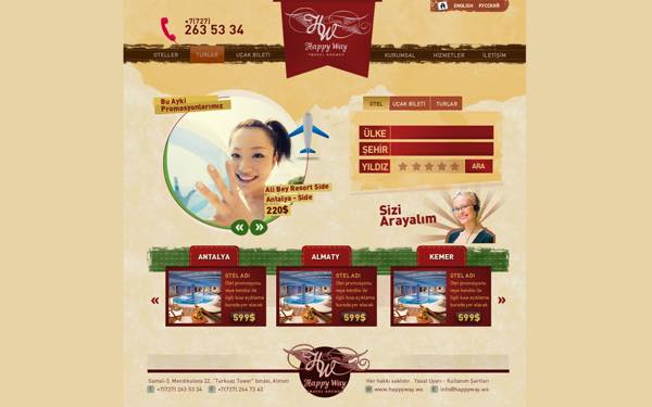 Happy Way case study - Image 1